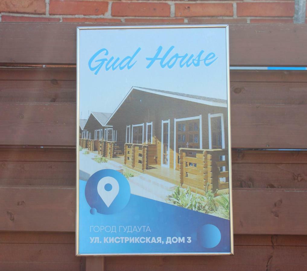 Готель Gud House Гудаута Екстер'єр фото